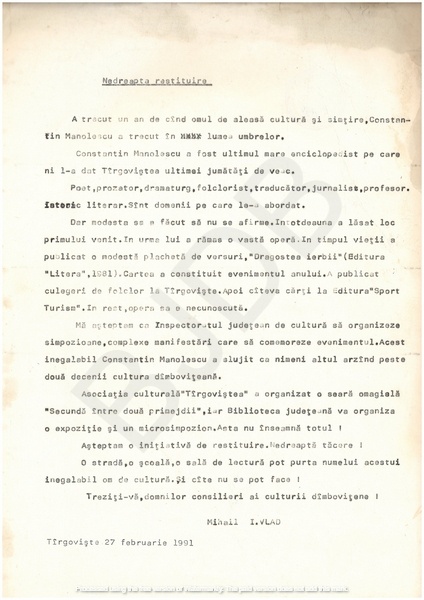 M-1034 - Mihail I. Vlad